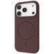 Калъф Proove Spectrum Case with Magnetic Ring iPhone 17 Pro, Choco Mousse