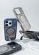 Калъф Proove Mainstay Case with Magnetic Ring iPhone 14, Gray
