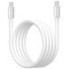Кабел Proove Magneto Type-C to Type-C 60W (1m), White