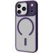 Калъф Proove Essence Case with Magnetic Ring iPhone 17 Pro, Deep Purple