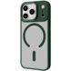 Калъф Proove Essence Case with Magnetic Ring iPhone 17 Pro, Green