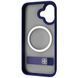 Калъф Proove Mainstay Case with Magnetic Ring iPhone 17, Midnight Blue
