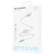 Кабел Proove Multi Charging (Type-C to Type-C), White
