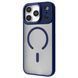 Калъф Proove Essence Case with Magnetic Ring iPhone 17 Pro, Midnight Blue