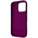 Калъф Proove Spectrum Case with Magnetic Ring iPhone 16 Pro, Grape Purple