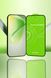 Стъклен протектор Proove Safe Screen iPhone 17 Pro Max, Black