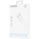 Кабел Proove Soft Silicone Type-C to Lightning 27W (1m), White