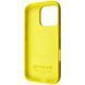 Калъф Proove Spectrum Case with Magnetic Ring iPhone 16 Pro, Sun Yellow