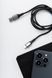Кабел Proove WireX USB to Lightning 2.4A (1m), White