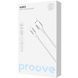 Кабел Proove WireX USB to Lightning 2.4A (1m), White