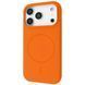 Калъф Proove Spectrum Case with Magnetic Ring iPhone 17 Pro, Peel Orange