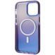 Калъф Proove Shadow Star Case with Magnetic Ring iPhone 15, Deep Purple