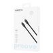 Кабел Proove PowerFull Type-C to Type-C 100W (1.5m), Black