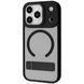 Калъф Proove Mainstay Case with Magnetic Ring iPhone 17 Pro, Black