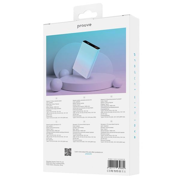 Външна Батерия Proove Hyper Flux Plus 22.5W 10000mAh, Gradient