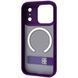 Калъф Proove Mainstay Case with Magnetic Ring iPhone 17 Pro, Deep Purple