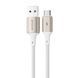 Кабел Proove Dense Metal USB to Type-C 2.4A (2m), White
