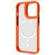 Калъф Proove Clear Essence Case with Magnetic Ring iPhone 14 Pro, Orange