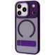 Калъф Proove Mainstay Case with Magnetic Ring iPhone 17 Pro, Deep Purple