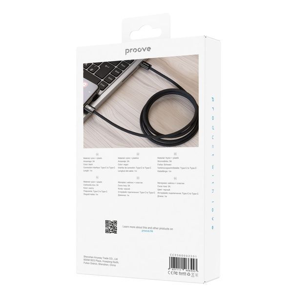 Кабел Proove Energy Stream Type-C to Type-C 60W (1m), Black