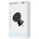 Стойка с безжично зареждане Proove Car Mount With Wireless Charger Graphite Circle Qi2 15W, Black