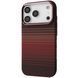 Калъф Proove Gleam Case with Magnetic Ring iPhone 14, Nightfall Red