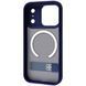 Калъф Proove Mainstay Case with Magnetic Ring iPhone 17 Pro, Midnight Blue