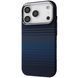 Калъф Proove Gleam Case with Magnetic Ring iPhone 14 Pro, Moonrise Blue