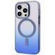 Калъф Proove Shadow Star Case with Magnetic Ring iPhone 15 Pro, Blue