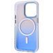 Калъф Proove Shadow Star Case with Magnetic Ring iPhone 15 Pro, Blue