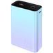 Външна Батерия Proove Hyper Flux Plus 22.5W 20000mAh, Gradient