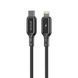 Кабел Proove Flex Metal Type-C to Lightning 27W (1m), Black