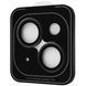 Стъклен протектор за камера Proove Achilles iPhone 15/15 Plus, Black