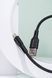 Кабел Proove Rebirth USB to Lightning 2.4A (1m), Black