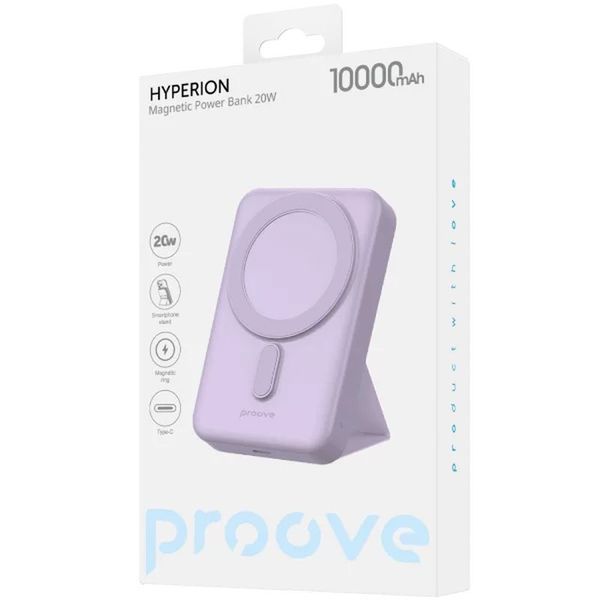 Външна Батерия Proove Hyperion 20W 10000mAh 2025, Purple
