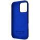 Калъф Proove Spectrum Case with Magnetic Ring iPhone 16 Pro Max, Acid Blue
