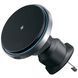 Стойка с безжично зареждане Proove Car Mount With Wireless Charger Magic Circle Pro 15W, Black