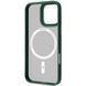 Калъф Proove Essence Case with Magnetic Ring iPhone 16 Pro, Green