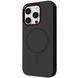 Калъф Proove Sapphire Case with Magnetic Ring iPhone 15 Pro, Black Titanium