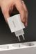 Адаптер Proove Rapid 30W (2 USB + Type-C), White