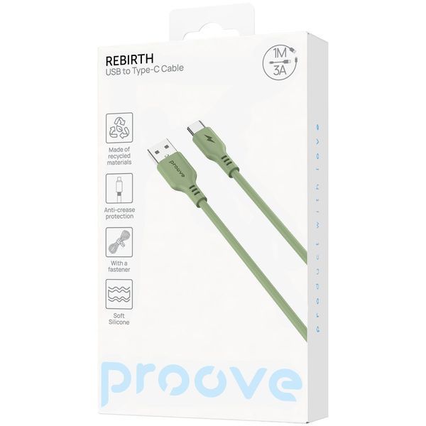 Кабел Proove Rebirth USB to Type-C 2.4A (1m), Green