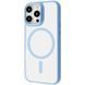 Калъф Proove Essence Case with Magnetic Ring iPhone 16 Pro, Sierra Blue