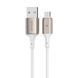 Кабел Proove Flex Metal USB to Micro USB 2.4A (1m), White