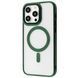 Калъф Proove Blur Case with Magnetic Ring iPhone 14 Pro Max, Green