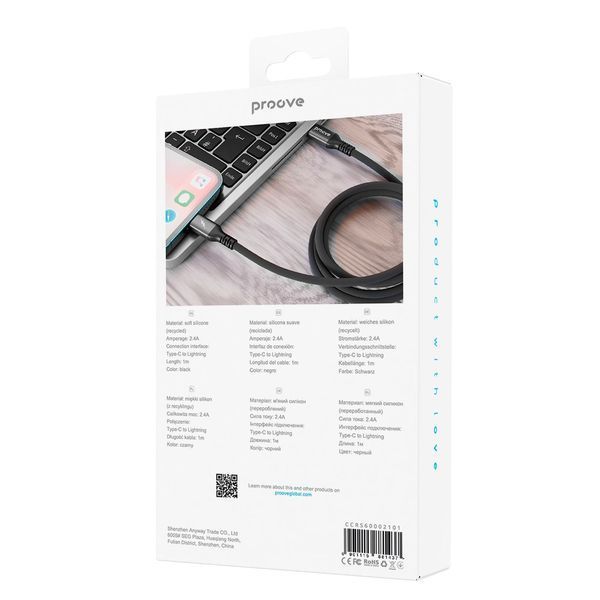 Кабел Proove ReGen Silicone Type-C to Lightning 27W (1m), Black