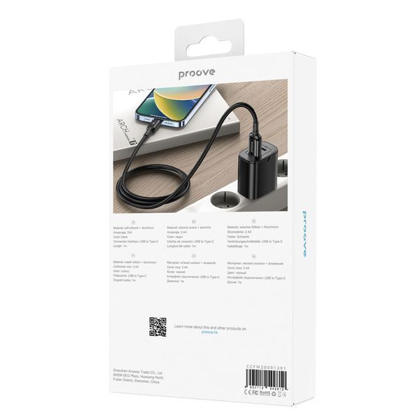 Кабел Proove Flex Metal USB to Type-C 2.4A (1m), Black