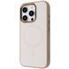 Калъф Proove Sapphire Case with Magnetic Ring iPhone 16 Pro, Desert Titanium