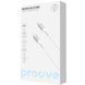 Кабел Proove ReGen Silicone Type-C to Lightning 27W (1m), White