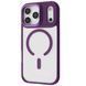 Калъф Proove Clear Essence Case with Magnetic Ring iPhone 17 Pro Max, Deep Purple