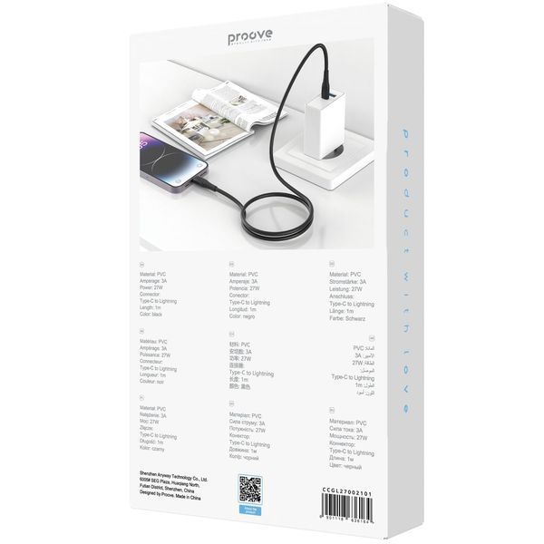 Кабел Proove GridLine Type-C to Lightning 27W (1m), Black